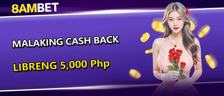 8ambet-bonus1